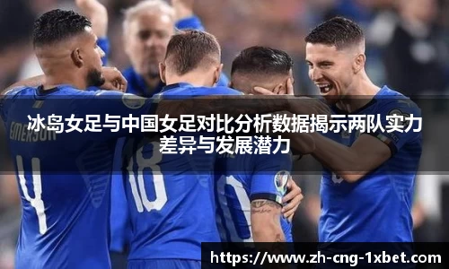 1xbet首页